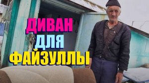 КОГДА МЫ УЗНАЕМ КУДА ПРОПАЛ СЕРГЕЙ 2 ?  " ДЕЛАЮЩИЙ ДОБРО "