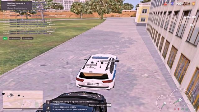 ЛЫТКАРИНО смотреть онлайн