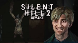 Раздаем боль | Silent Hill 2 прохождение: 19.