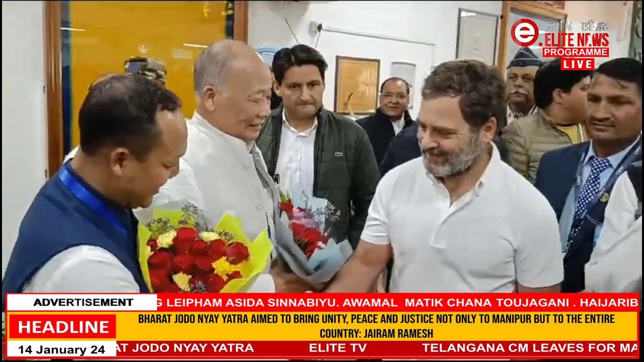 ELITE TV 5:00 PM Manipuri News | 14th January 2024 смотреть онлайн