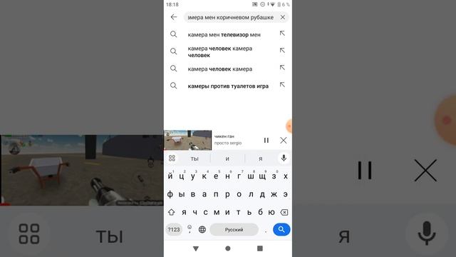 топ самых лучших ютуберов и худших перво клашков 😓😹😹 смотреть онлайн