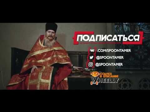 Поперечный  Live ПОП КУЛЬТУРА