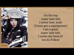 (G)I-DLE SUPER LADY karaoke with easy lyrics