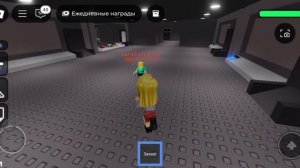 играю в уход за детьми