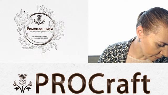 Эмоциональный ежедневник. Жизнь моей мечты и дорога к успеху. смотреть онлайн