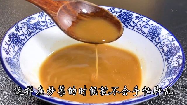 白玉菇炒雞蛋怎樣才好吃，老廚師教我這樣做，鮮香入味又營養【阿光廚房】#白玉菇炒雞蛋 #白玉菇 #中國菜 #雞蛋 #炒雞蛋