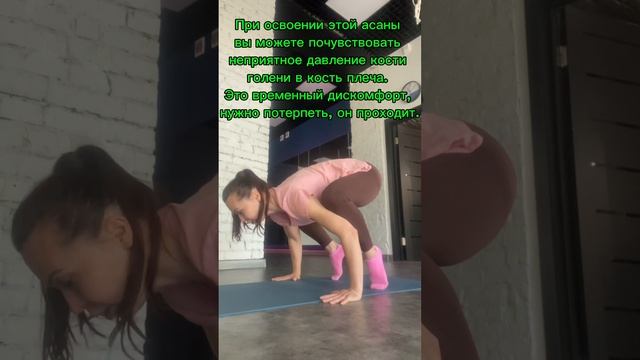 Как научится это делать за неделю