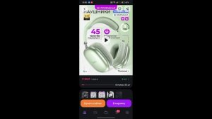 обзор наушников hoco w35 air