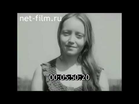 Киножурнал СОВЕТСКИЙ УРАЛ 1983 № 24  - 25  - 26  - 27 -  28 смотреть онлайн