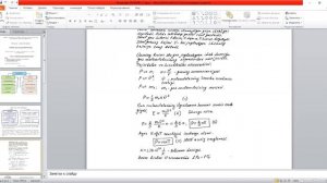 Mavzu Molekulyar kinetik nazariya asoslari