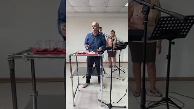 Зачем Иисус дал причастие? смотреть онлайн