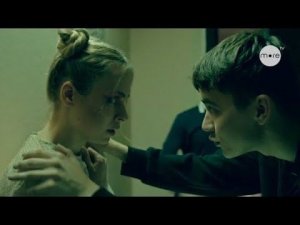 | Фил & Лена | Твой поцелуй |