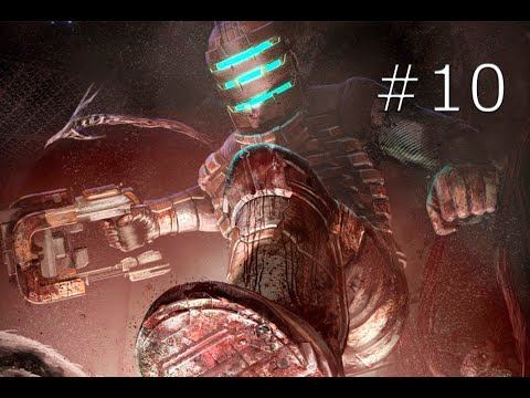 Dead Space Глава №10 смотреть онлайн