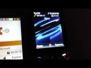 Samsung S3500i vs Samsung U600 Ingoming and Outgoing call