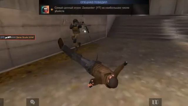 ещё одна катка в standoff 2 но я проиграл 😭 часть 8 смотреть онлайн