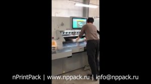 Одноножевая бумагорезальная машина Datien СТ 115S
