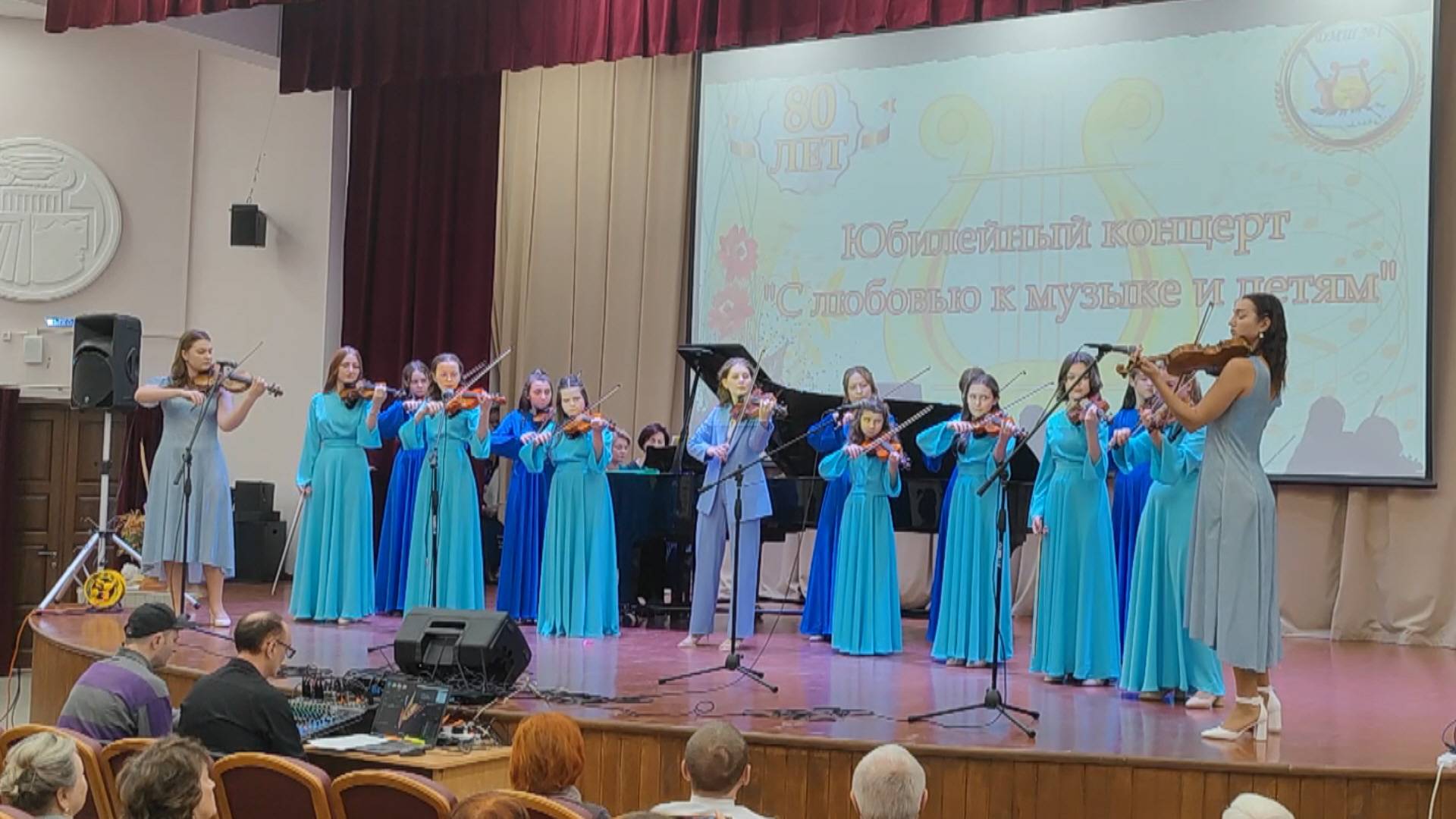 О. Хромушин. "Шолом-Алейхем". Фантазия на темы еврейских песен. смотреть онлайн