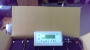 Тестирование, проверка аккумуляторов csb gp1272f2