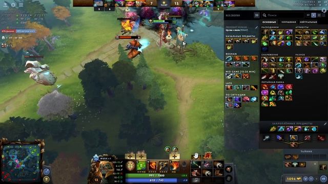 КНОПКИ ЖМУТСЯ, ЖАЛЬ ЧТО МИМО 5К ПТС смотреть онлайн