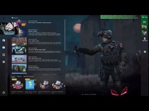 курсед и акума выясняют взаимоотношения