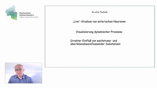 Das Darmnervensystem – Vorstellung der AG ENS смотреть онлайн