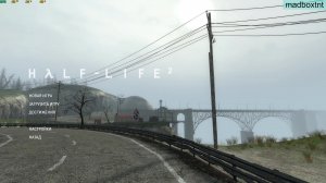 Half-Life 2 - Hard level + mods Steam Workshop