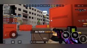 BLOCKPOST MOBILE как всегда.