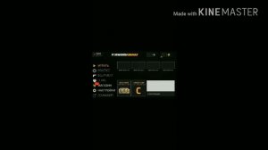 ВЗЛОМ FWD ASSAULT 100% V1. 1020