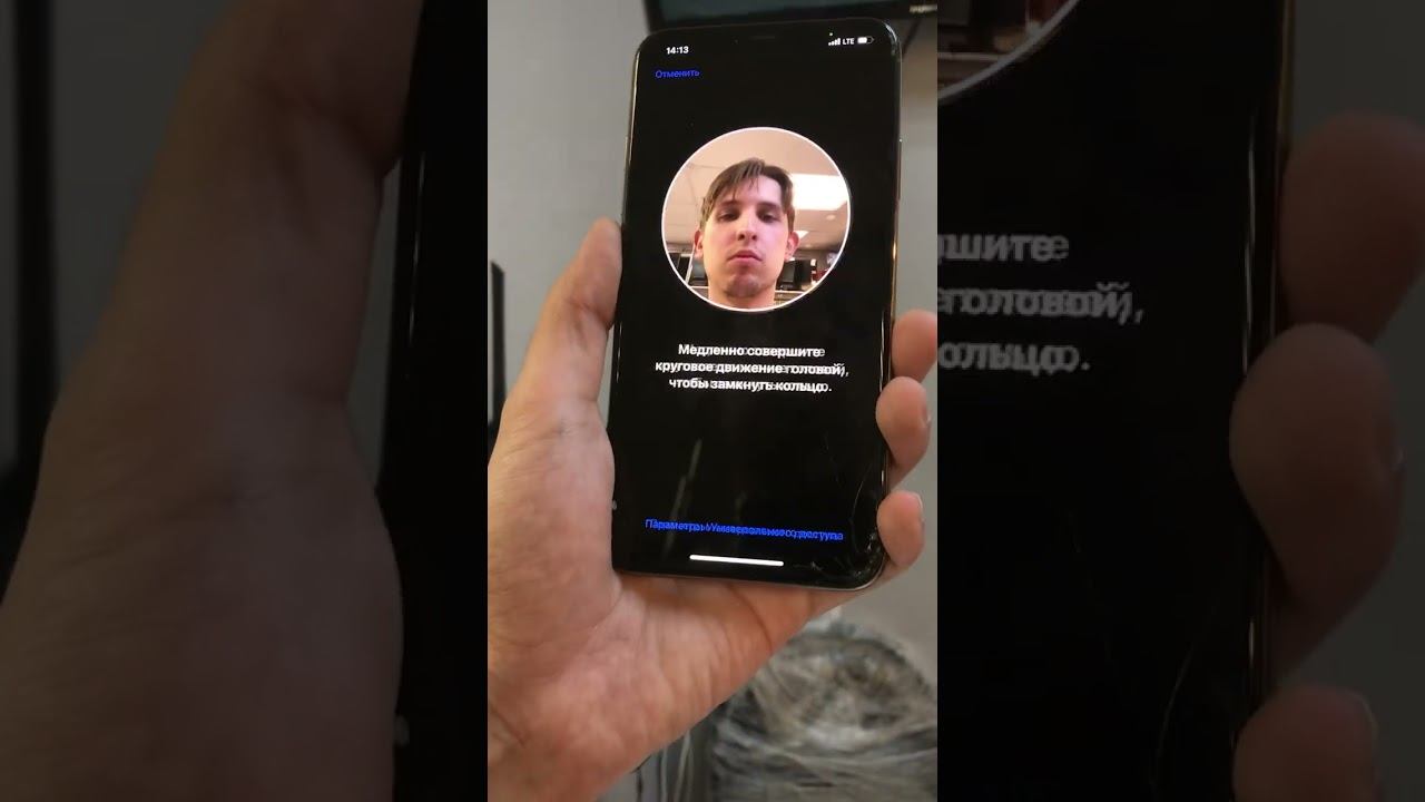 11 pro max смотреть онлайн
