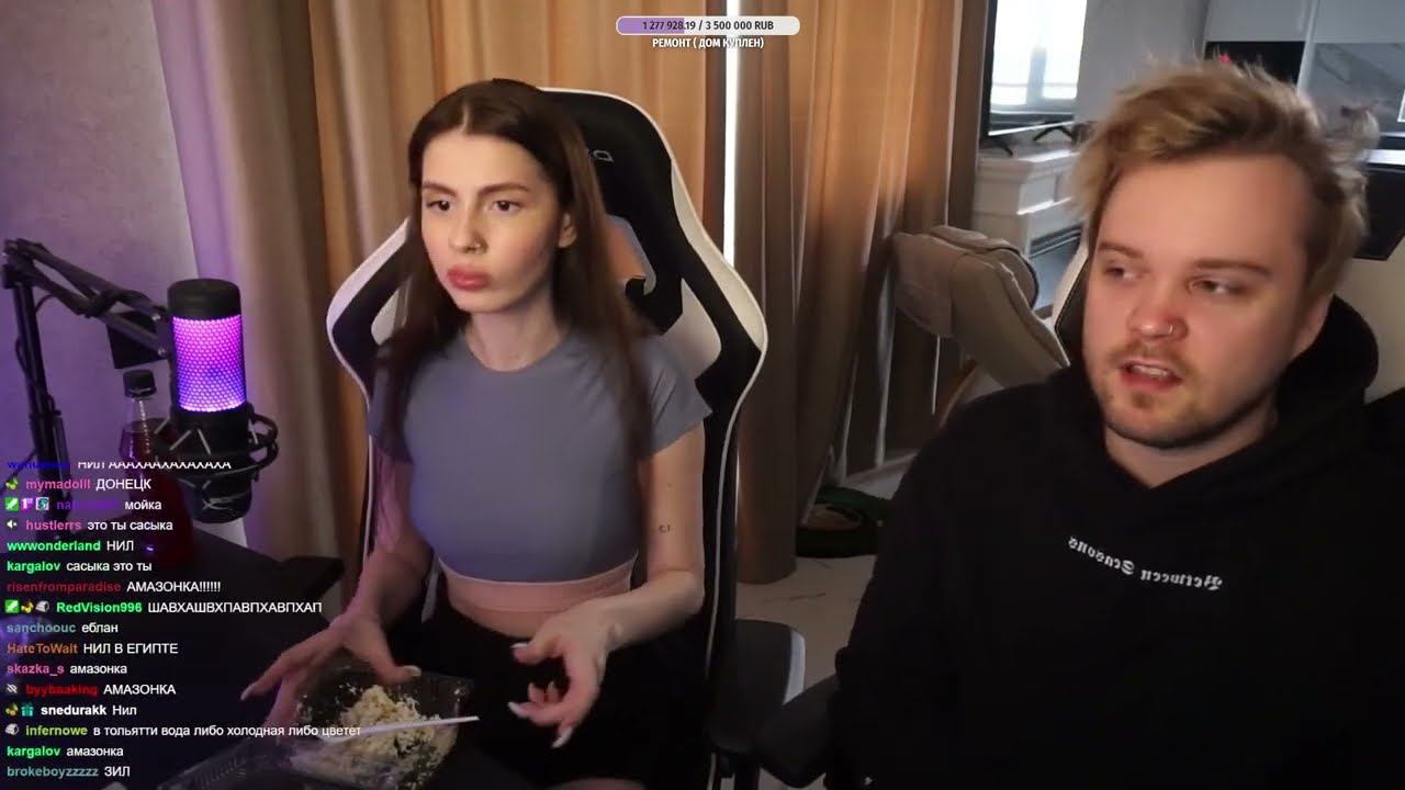 Гений GUACAMOLEMOLLY про Тольятти