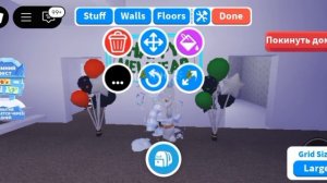 ОБНОВА АДОПТ МИ?ОДВЕНД КАЛЕНДАРЬ??