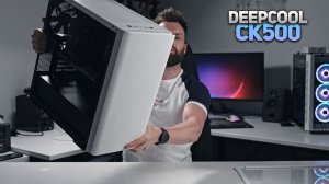 Deepcool CK500 Review