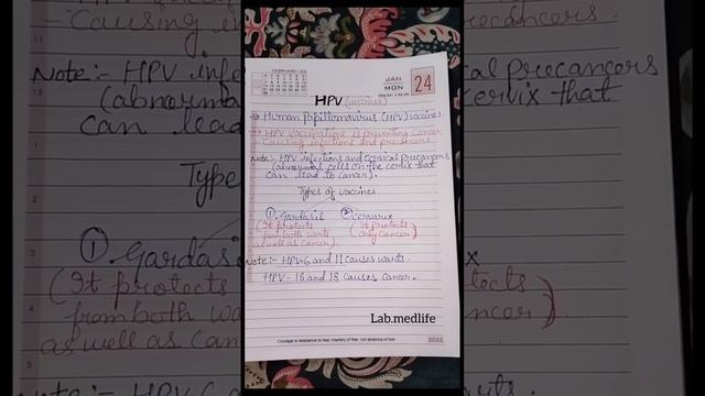 HPV vaccines #laboratory #paramedical #bmlt_lecture #dmlt #me