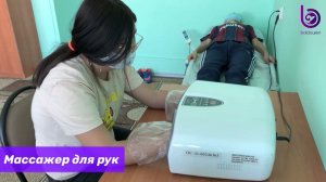 Информационное видео Балдаурен Балхаш