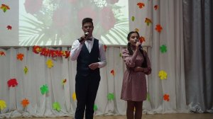 Концерт ко Дню учителя. Песня: Учителям