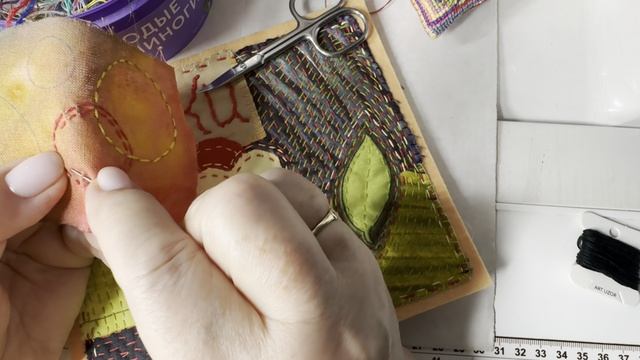 Красивая вышивка одним стежком. Медитативное шитье. Вышивка ручным стежком.