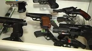 Изменения в законе об оружии