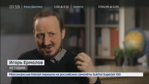 Смена логотипа / Россия-24 / 09.05.2020