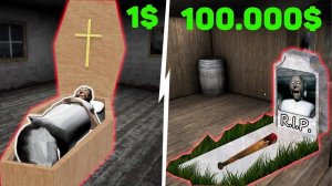 МОГИЛА БАБКИ ГРЕННИ ЗА 1$ И ЗА 1000000$ В МАЙНКРАФТ ТРОЛЛИНГ ЛОВУШКА ИСПЫТАНИЯ GRANNY MINECRAFT
