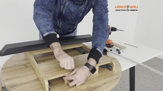 Сборка кухонного стола. Веста, Санди, Калисто,  Ларго. Мебельная фабрика Larix4you