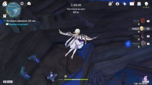 Genshin Impact ● Малыш Кудзирай. Игра тэмари недалеко от деревни Косэки и "Сэйраймару". О. Сэйрай.