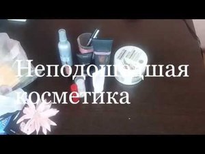 Долой хлам! Весенняя расчистка дома!