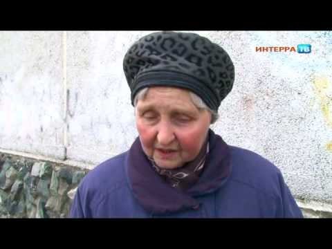 День пожилого человека Опрос 01 10 13 смотреть онлайн