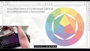 Прямая трансляция пользователя Ирина Ковалева