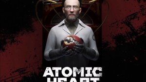 Christian Ugenti, Atomic Heart - Just One Brain