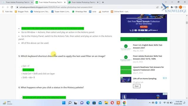 How to Pass Fiverr Test | How to Pass | Fiverr Gig Test | Fiverr Skill Test |  URDU/HINDI