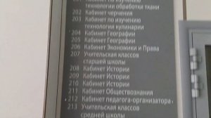 НЕВСКАЯ ШКОЛА В МАРИУПОЛЕ |VLOG| КАК ВЫГЛЯДИТ ВНУТРИ?