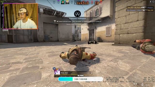 КС ГО, УЧУСЬ ИГРАТЬ,ИГРАЮ С ПОДПИСЧИКАМИ смотреть онлайн