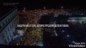 Кунут дуа (махдина)- Трогательно