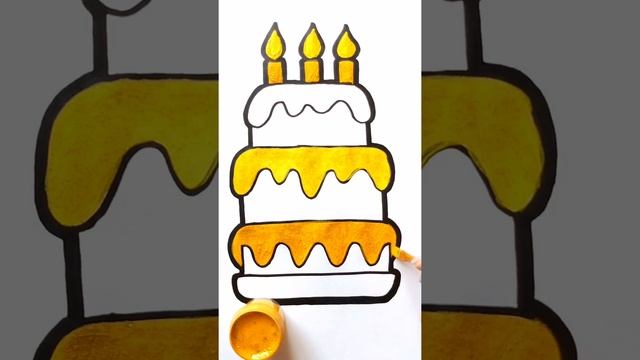 Раскрашиваем вкусно ТОРТИК / Нарисуй Ка / Shorts смотреть онлайн